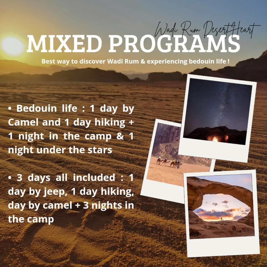 Wadi Rum Desert Heart Camp Екстериор снимка